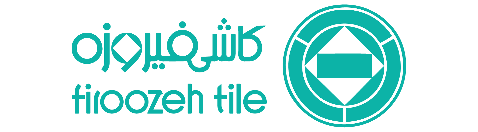 لوگوی سایت کاشی فیروزه مشهد