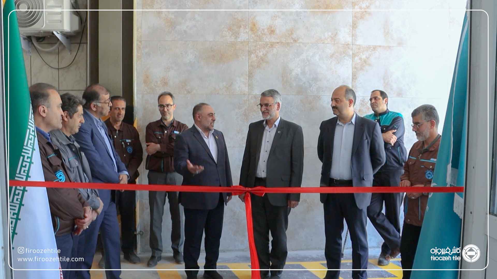 افتتاح محل جدید آزمایشگاه همکار کاشی فیروزه مشهد